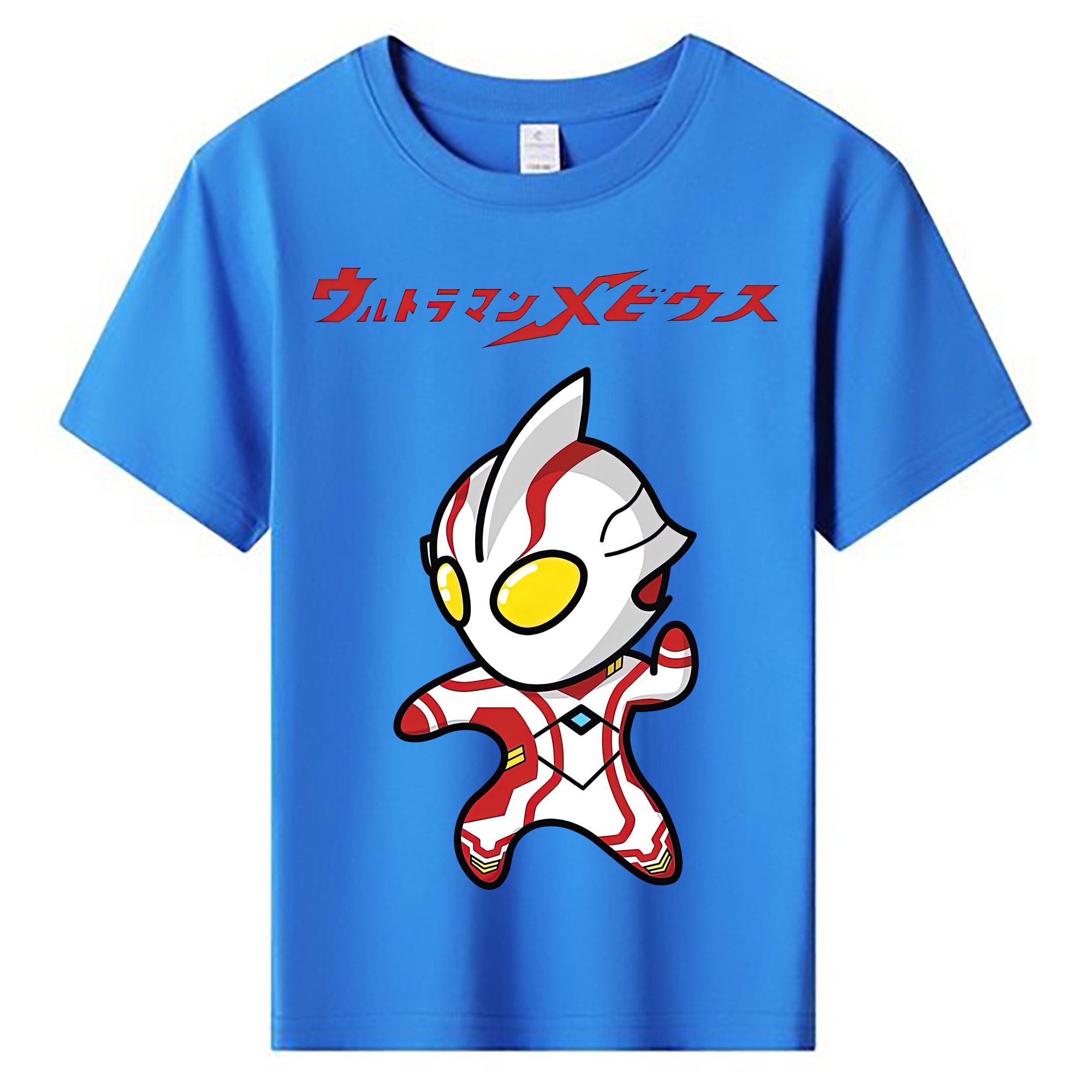 （画像用） ウルトラマン Ultraman 綿100％キッズTシャツ（フロントプリント）